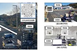 万博体育登陆官网下载视频截图2