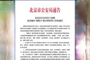 ?米兰跟队隆戈：5场德比5场灾难，米兰次次都被国米压倒